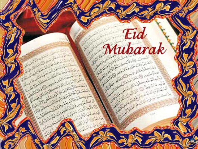 Photo by Cocodillaa.com eid mubarak