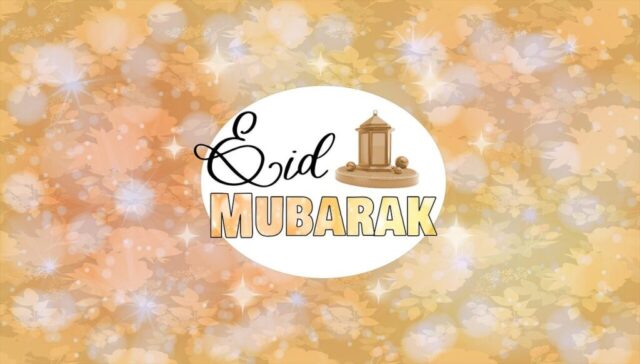 Photo by Cocodillaa.com eid mubarak, eid wallpaper, eid background, eid greetings, islam, muslim, eid mubarak, eid mubarak, eid mubarak, eid mubarak, eid mubarak