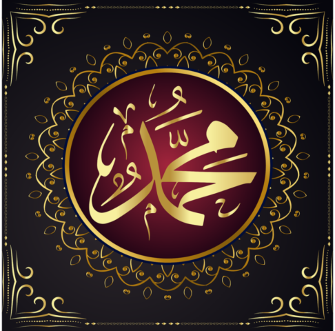 Photo by Cocodillaa.com islamic, ornament, arabic, board, calligraphy, decoration, religion, muslim, islam, religious, tile, decorative, allah, element, prophet, bismillah, muhammed, greeting, symbol, hz muhammed, quran, most, style, arab, allah, allah, allah, allah, allah, bismillah, bismillah, muhammed, quran