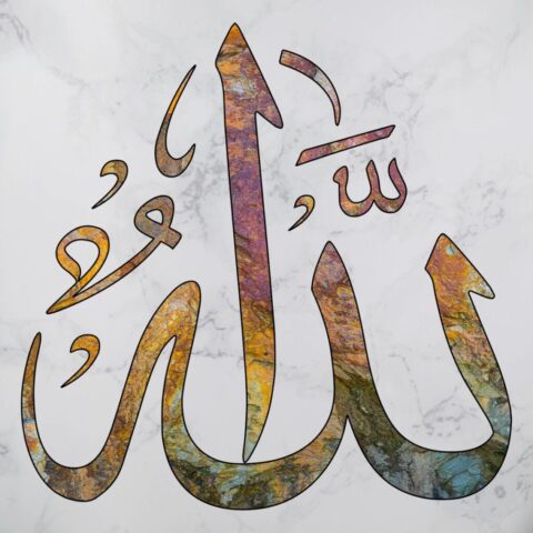 Photo by Cocodillaa.com arabian, background, design, art, ramadan, happy, card, happy birthday, celebration, islamic, turkey, arabic, mosque, decoration, religion, muslim, islam, religious, holy, allah, prophet, birth, muhammad