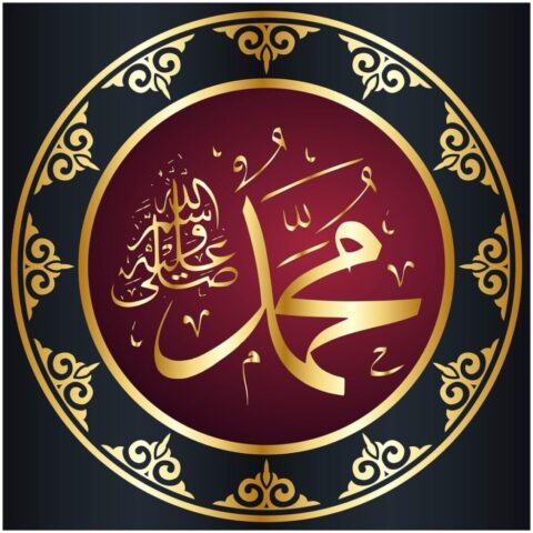 Photo by Cocodillaa.com mawlid, mohamed, calligraphy, islamic, eid, nabawi, happy birthday, mawled, muhammad, muslim, arabic, background, logo, design, art, ramadan, happy, card, celebration, egypt, post, media, decoration, religion