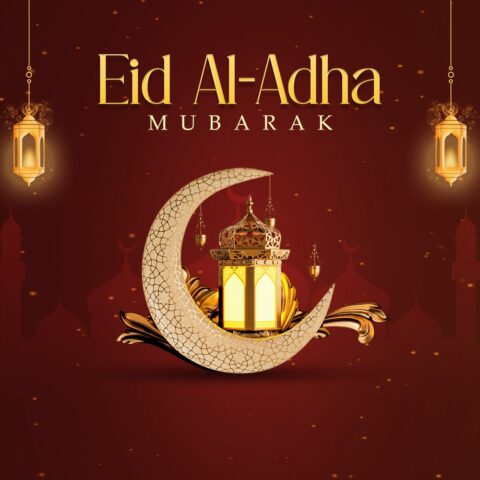 Bakra Eid Mubarak HD wallpaper Bakra Eid Mubarak HD wallpaper