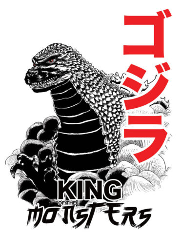 Photo by cocodillaa.com Godzilla - King of the monsters