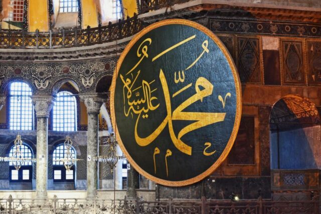 Photo by Cocodillaa.com brown Devanagari text decor