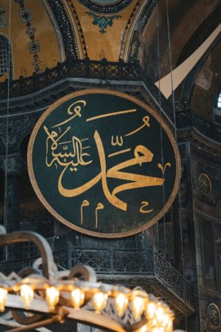 Photo by Cocodillaa.com A picture of the inside of a building