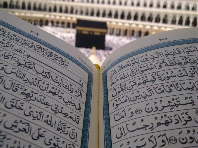 kaaba, house of allah, muslim, islamic, makkah, quran, holy, book, saudi arabia, gray book, gray books, gray house, islamic, makkah, makkah, makkah, quran, quran, quran, quran, quran