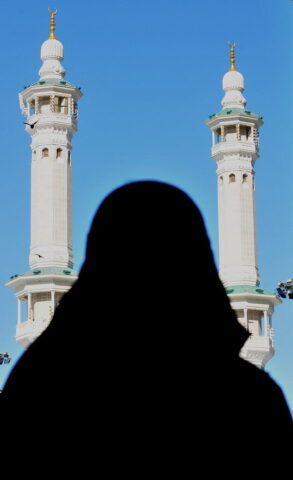 hajj images hd wallpaper download