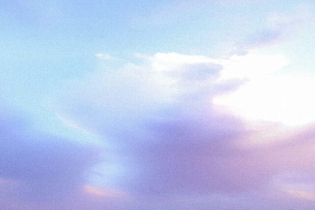 a blue sky with clouds
