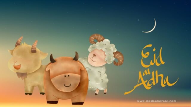 Eid ul Adha Wallpapers Eid ul Adha Wallpapers