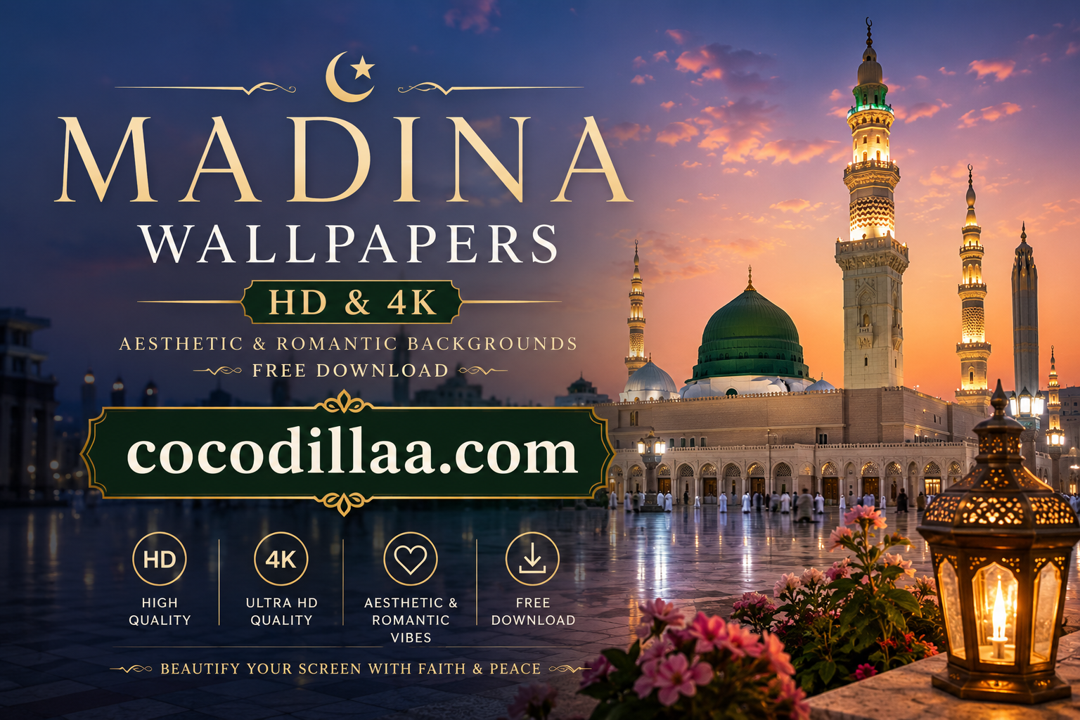 Madina Wallpapers Muhammad Wallpapers HD Madina Sharif Wallpapers Madina HD Wallpaper 4K