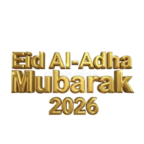 eid al adha golden text celebrating year islamic holy holiday greeting wishes sacrifice golden d text eid al adha mubarak eid al adha golden text celebrating year islamic holy holiday greeting wishes sacrifice golden d text eid al adha mubarak