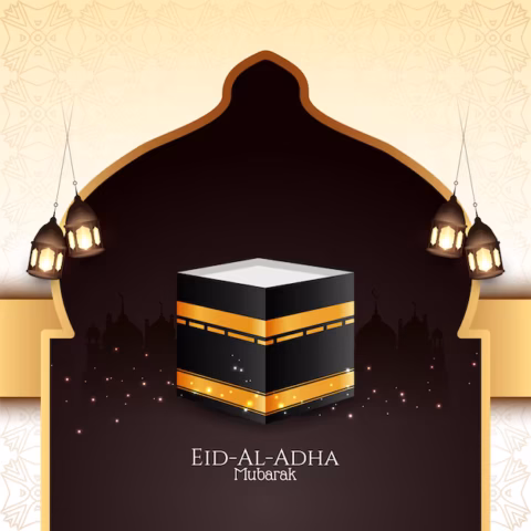 eid al adha mubarak islamic greeting background design eid al adha mubarak islamic greeting background design