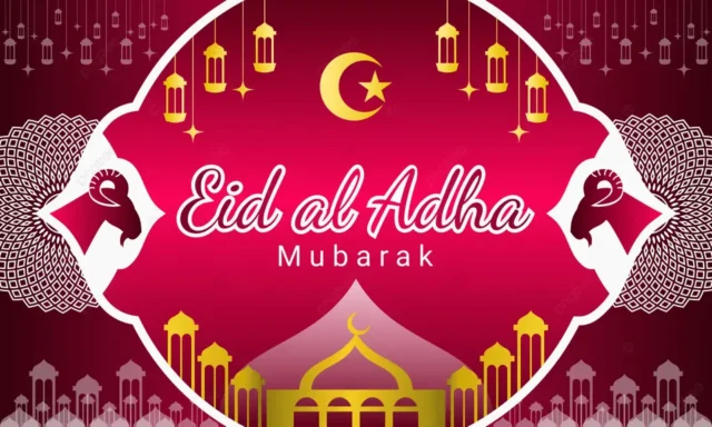 premium luxury happy eid al adha mubarak islamic greeting messages online vector image premium luxury happy eid al adha mubarak islamic greeting messages online vector image