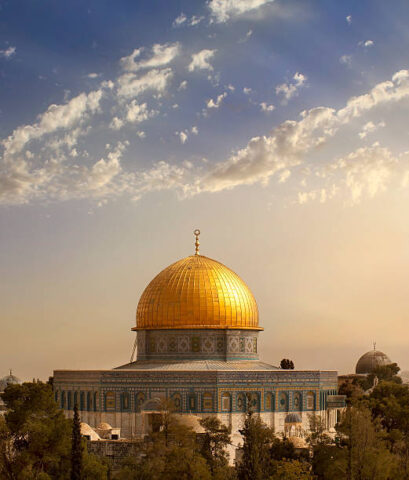 Al Aqsa Mosque