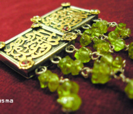 Is not Allah sufficient for his servant? - II