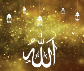ramadan, allah, golden, gold, muslim, islamic, mubarak, celebration, religion, eid, arabic, greeting, card, festival, design, brown design, brown celebrate, allah, allah, allah, allah, allah, islamic