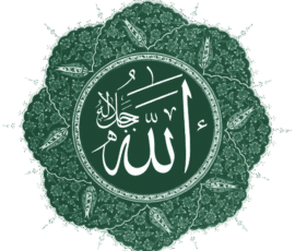 Allah calligraphy in green background