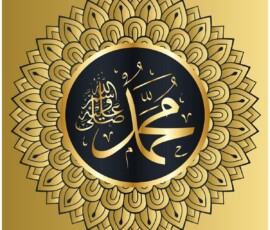 maulid, prophet, nabi, calligraphy, happy, background, design, banner, patterns, happy birthday, ramadan, creative, card, invitation, celebration, eid, typography, holiday, islamic, beautiful, festival, arabic, mosque, muhammad