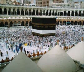 House of Allah (God)