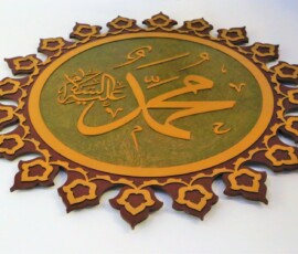 gold and black round wall decor