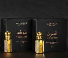 Perfume Wallpapers (HD, Full HD & 4K) – Free Download for Mobile & Desktop 35 perfume for men